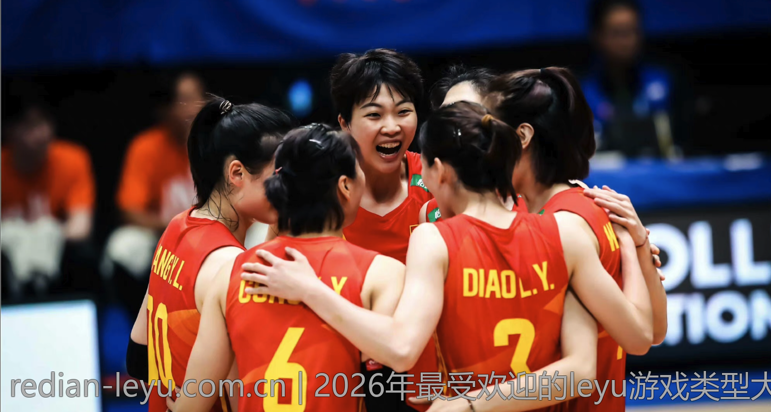 2026年最受欢迎的leyu游戏类型大盘点
